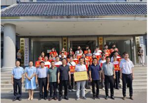 愛(ài)心傳遞，溫暖同行——磁澗鎮(zhèn)2024年社會(huì)扶貧暨洛陽(yáng)九億重工集團(tuán)資助貧困大學(xué)生愛(ài)心捐贈(zèng)活動(dòng)